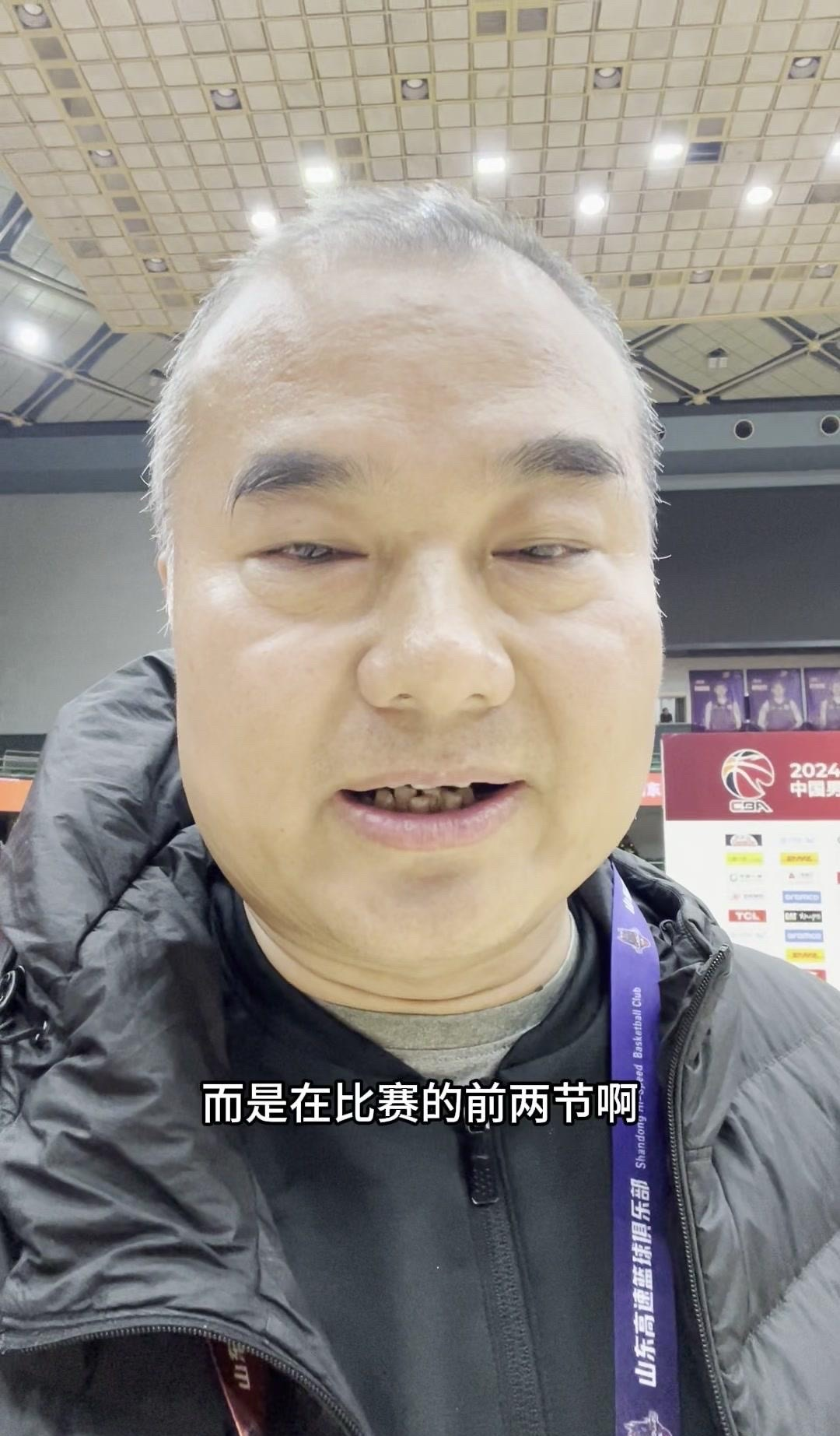 开云-包含窗口期法国杯焦点战，山东男篮官宣签约，信心回归，纪律约束更严格的词条